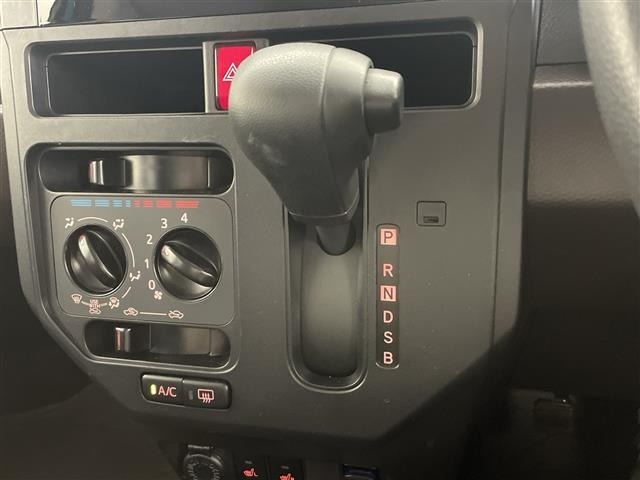 Daihatsu THOR 2021 8493905-2
