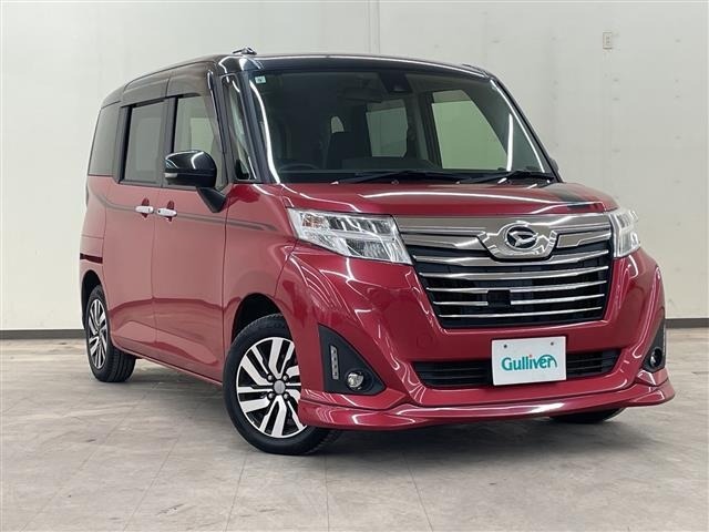 Daihatsu THOR 2017 8493906-0