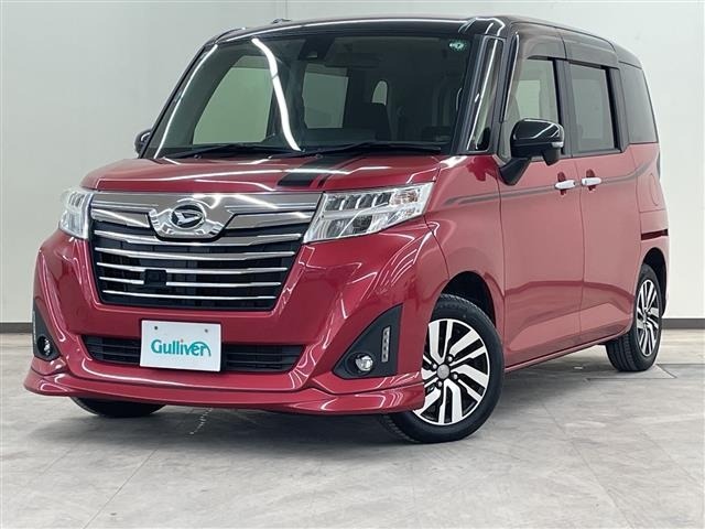 Daihatsu THOR 2017 8493906-15