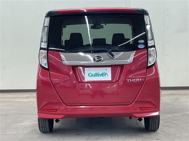 Daihatsu THOR 2017 8493906-19