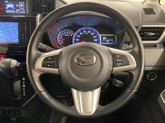 Daihatsu THOR 2017 8493906-2
