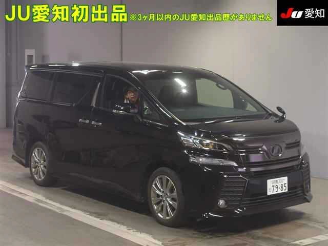 Toyota VELLFIRE 2017 8505619-0