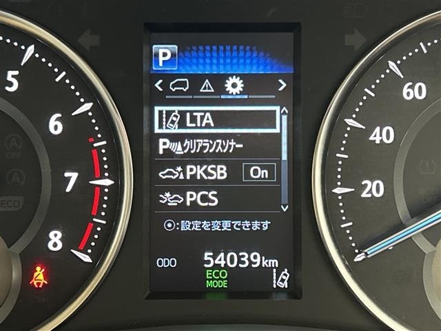 Toyota ALPHARD 2021 8515314-1