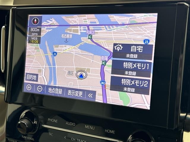 Toyota ALPHARD 2021 8515314-16