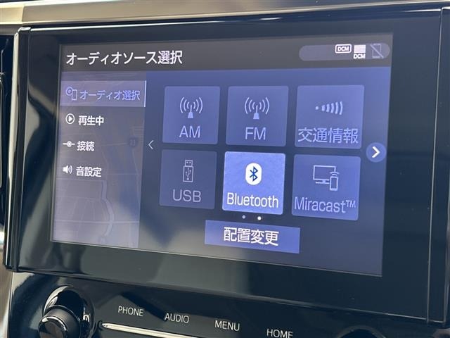 Toyota ALPHARD 2021 8515314-19