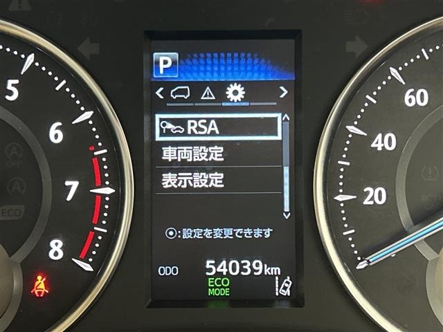Toyota ALPHARD 2021 8515314-3