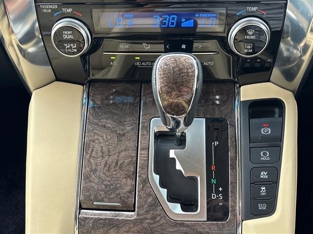 Toyota ALPHARD 2021 8515317-7