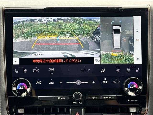 Toyota ALPHARD 2024 8515329-6