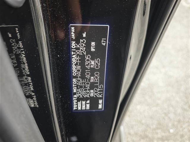 Toyota ALPHARD 2024 8515340-8