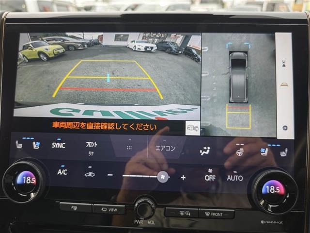 Toyota ALPHARD 2024 8515340-9