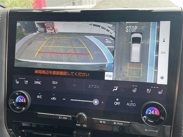 Toyota ALPHARD 2024 8515341-17