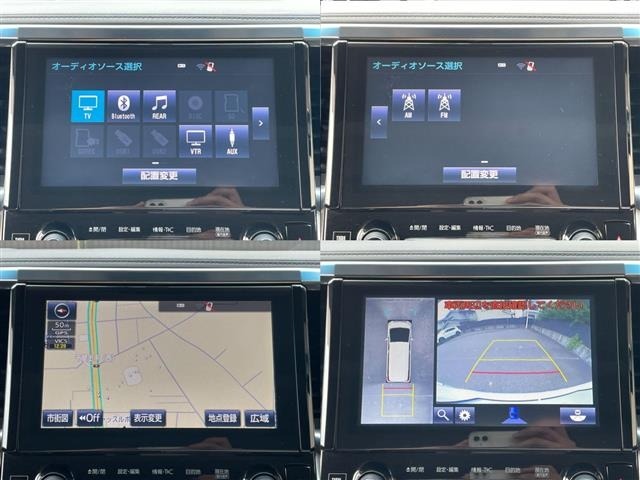 Toyota ALPHARD 2015 8515366-21