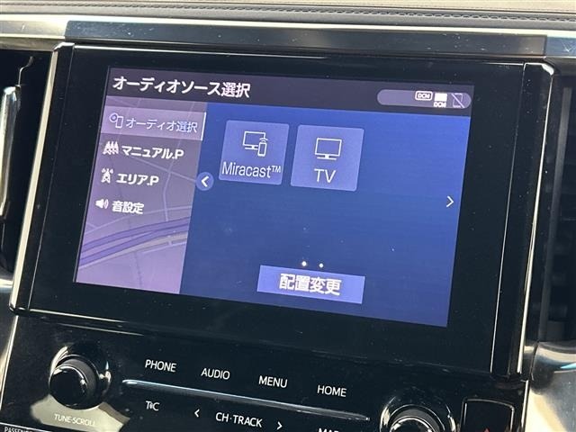 Toyota ALPHARD 2020 8515373-1