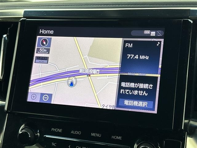 Toyota ALPHARD 2020 8515373-19