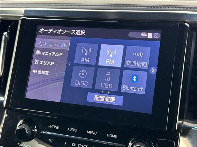 Toyota ALPHARD 2020 8515373-21