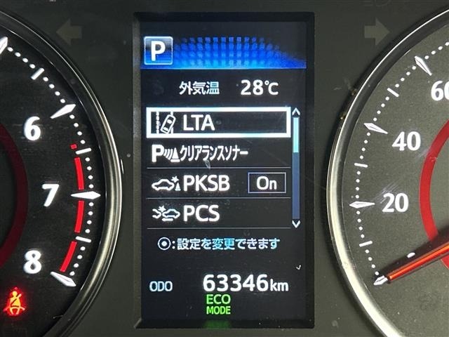 Toyota ALPHARD 2020 8515373-6