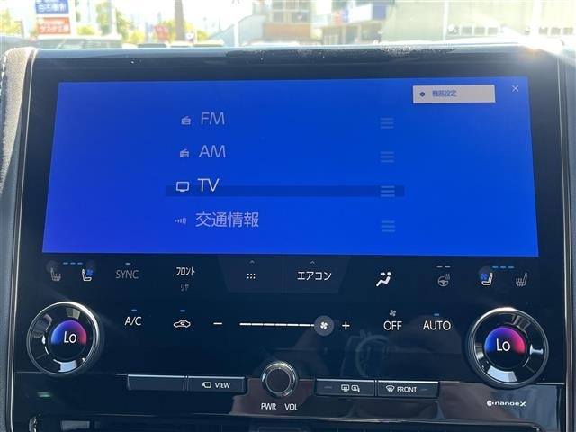 Toyota ALPHARD 2025 8515374-5