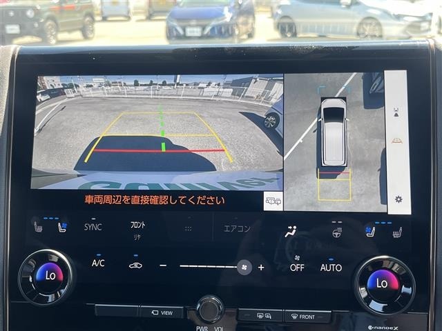 Toyota ALPHARD 2025 8515374-7
