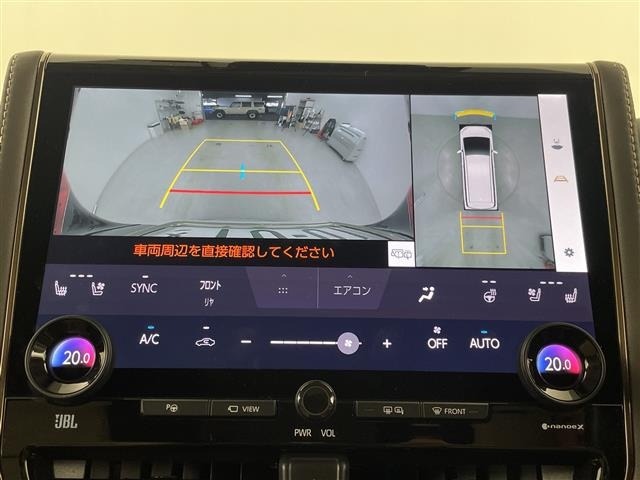 Toyota ALPHARD 2024 8515375-15