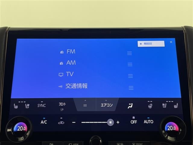 Toyota ALPHARD 2024 8515375-7