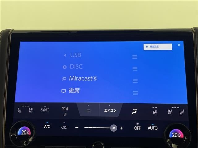 Toyota ALPHARD 2024 8515375-8
