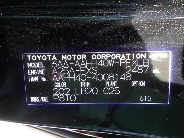 Toyota ALPHARD 2024 8515376-8