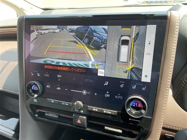 Toyota ALPHARD 2024 8515377-17
