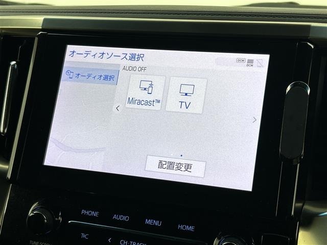 Toyota ALPHARD 2021 8515387-3