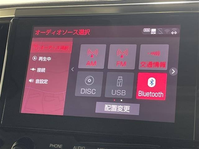 Toyota ALPHARD 2020 8515390-17