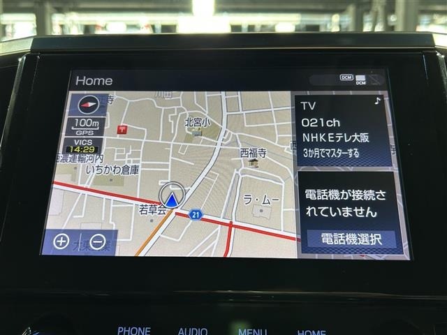 Toyota ALPHARD 2022 8515391-15
