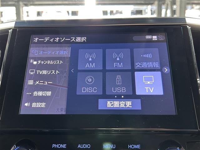 Toyota ALPHARD 2022 8515391-16