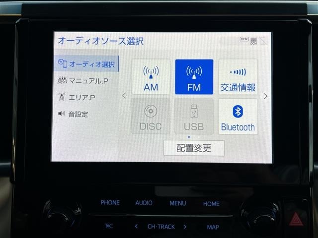 Toyota ALPHARD 2021 8515393-16