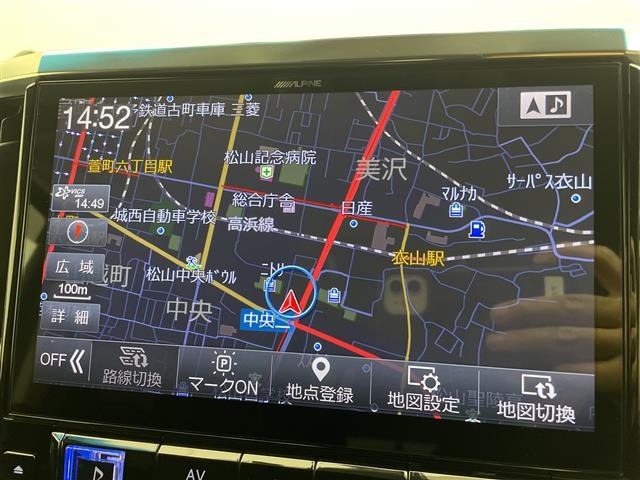 Toyota ALPHARD 2018 8515395-17