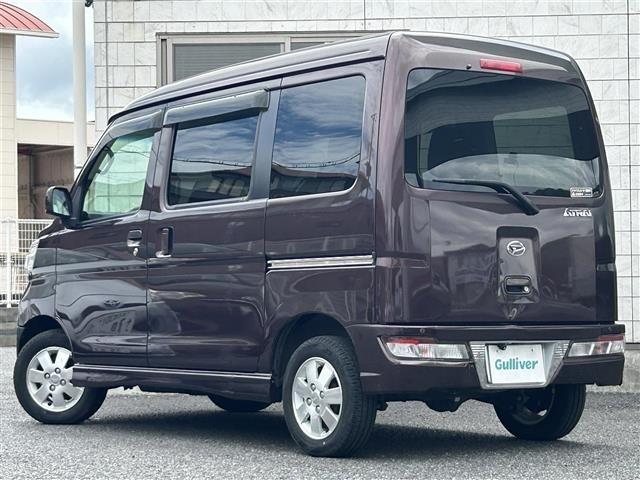 Daihatsu ATRAI WAGON 2020 8513386-13