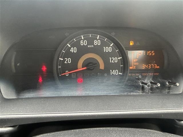 Daihatsu ATRAI WAGON 2020 8513386-18