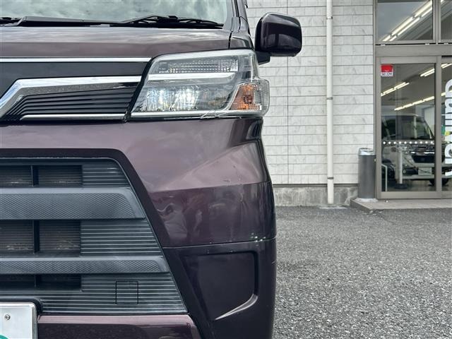 Daihatsu ATRAI WAGON 2020 8513386-2