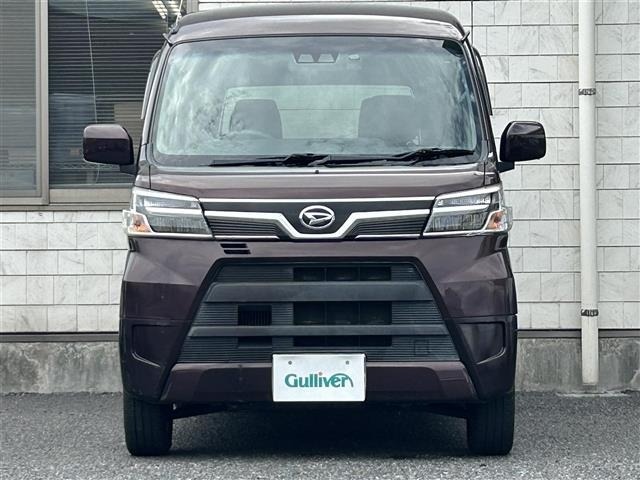 Daihatsu ATRAI WAGON 2020 8513386-9