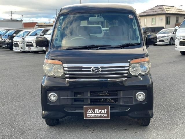 Daihatsu ATRAI WAGON 2009 8513394-4