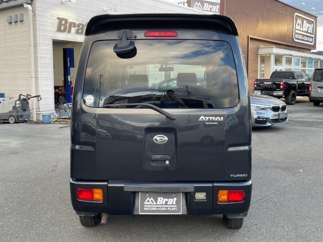 Daihatsu ATRAI WAGON 2009 8513394-5