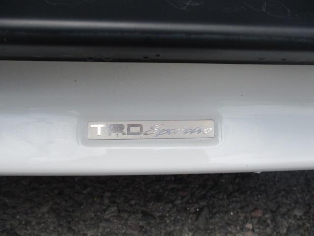 Toyota C-HR 2018 8511981-18
