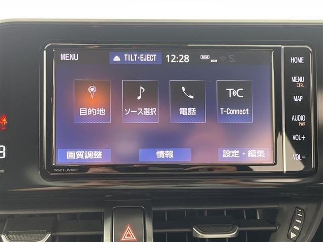 Toyota C-HR 2019 8512069-8