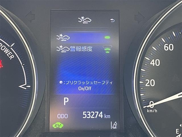 Toyota C-HR 2018 8512140-11