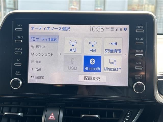 Toyota C-HR 2020 8512147-21