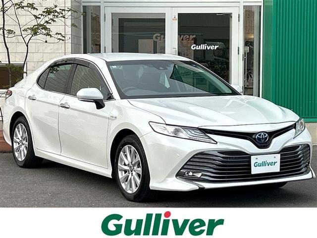 Toyota CAMRY 2020 8512709-0