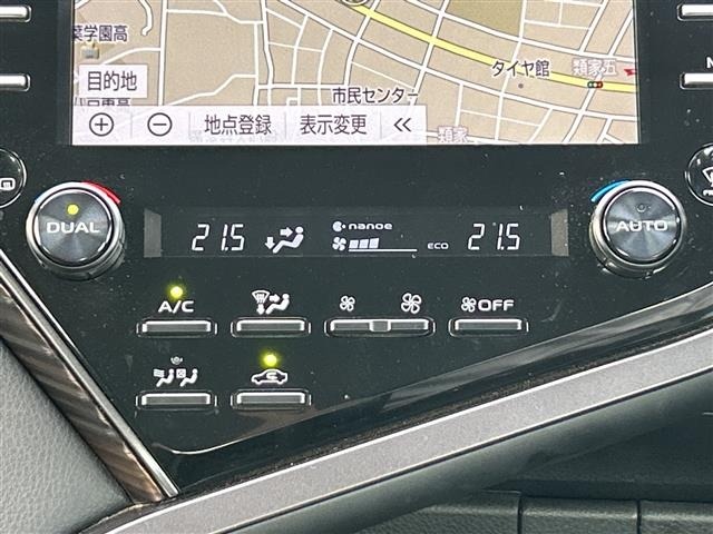 Toyota CAMRY 2020 8512709-21