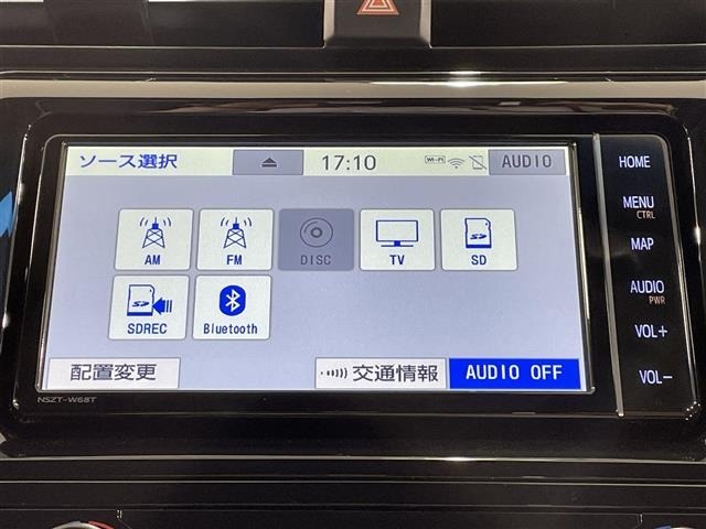 Toyota CAMRY 2019 8512710-16