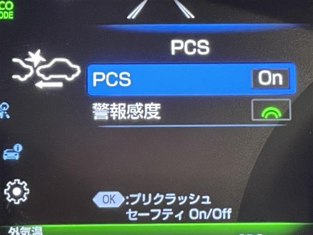Toyota CAMRY 2019 8512710-18