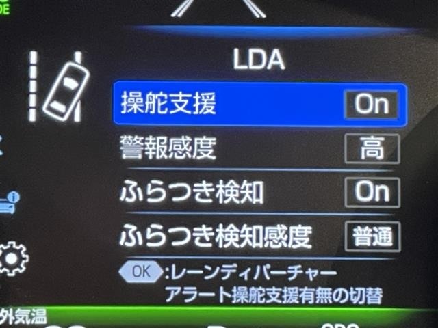 Toyota CAMRY 2019 8512710-20