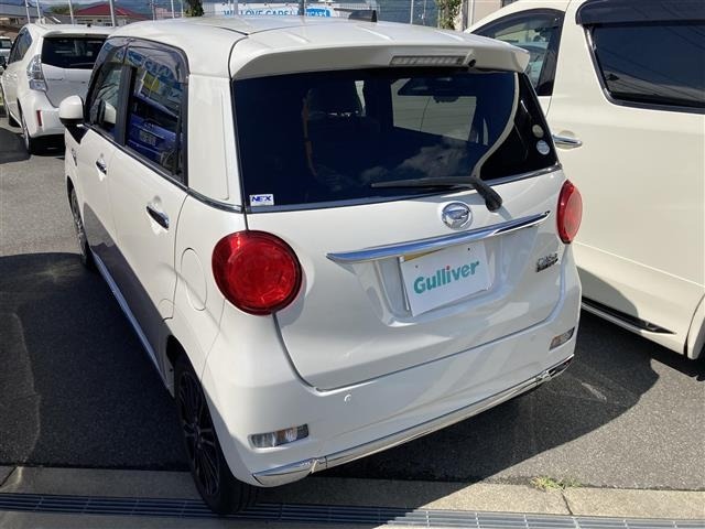 Daihatsu CAST 2019 8512864-1