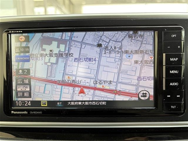 Daihatsu CAST 2017 8512872-19